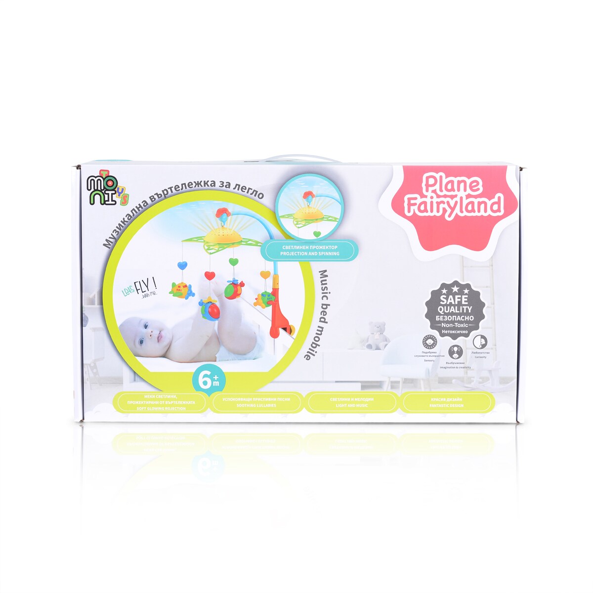Moni Musikmobile 81005, drehbares Mobile, mit Spielzeug, Musik- u. Lichtfunktion