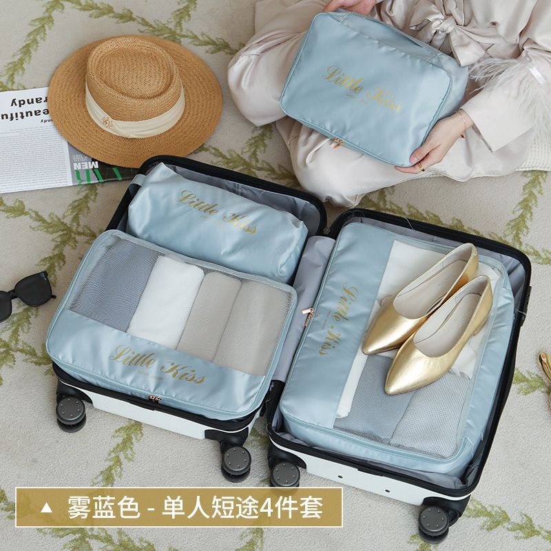 Indus - Set van 4 / 5 / 7: Reiskledingorganizer