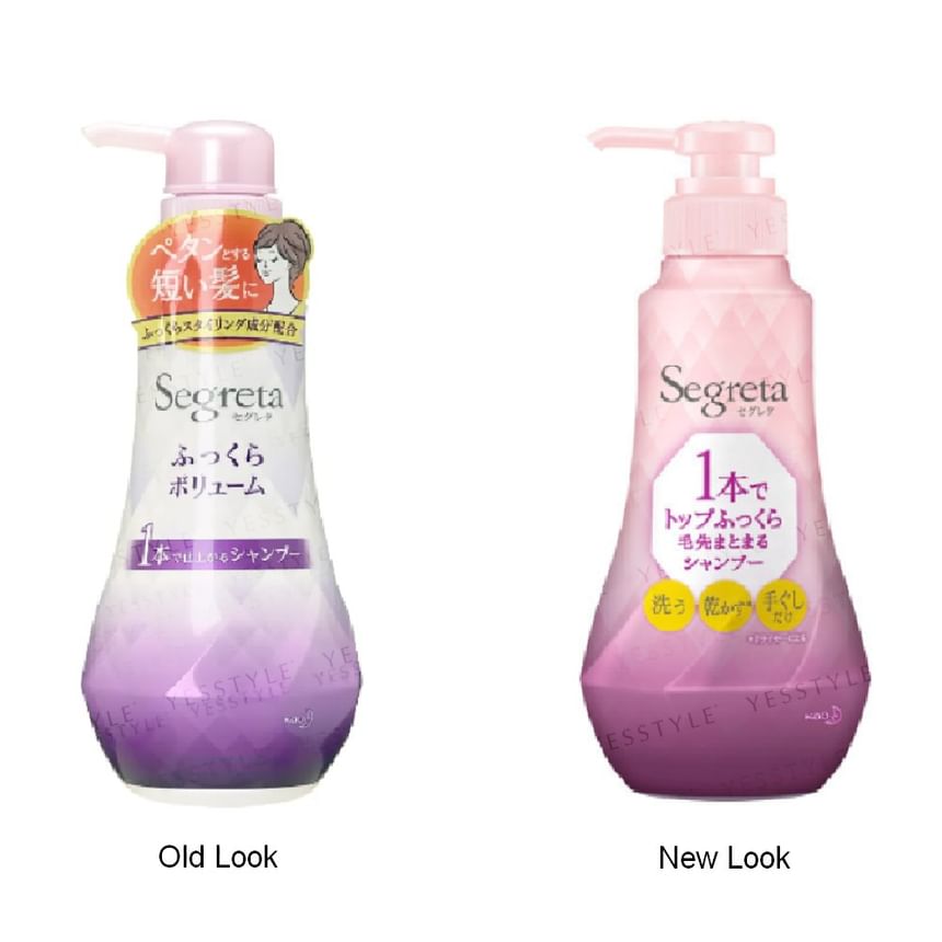 Kao - Segreta Mollige haarshampoo