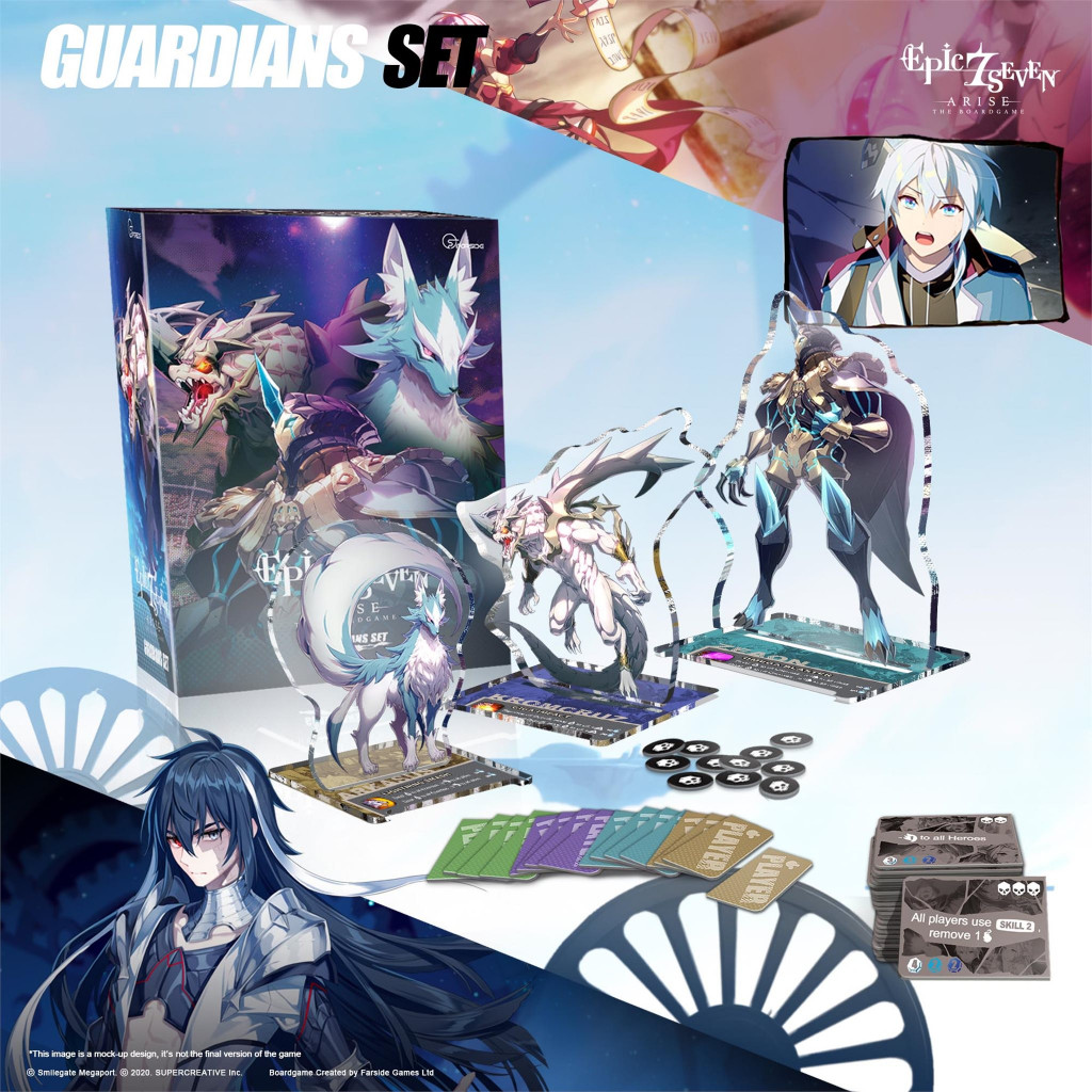 Epic Seven Arise - Guardians Set