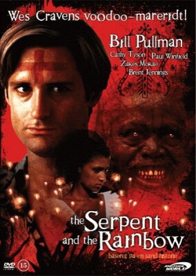 The Serpent And The Rainbow - DVD