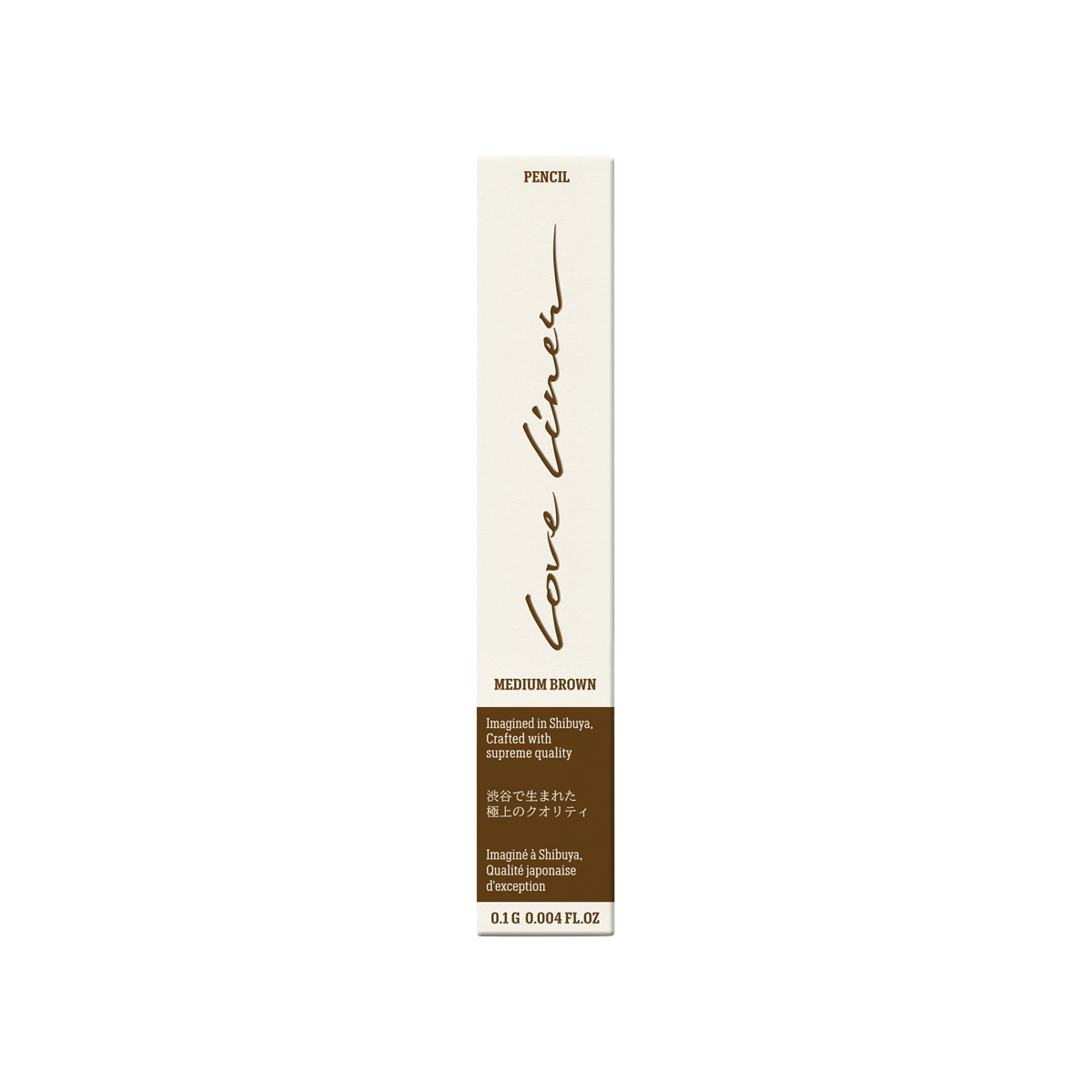 Pencil Eyeliner Medium Brown