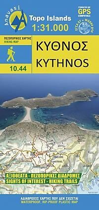 ANAVASI - 10.44 KYTHNOS ANAVASI