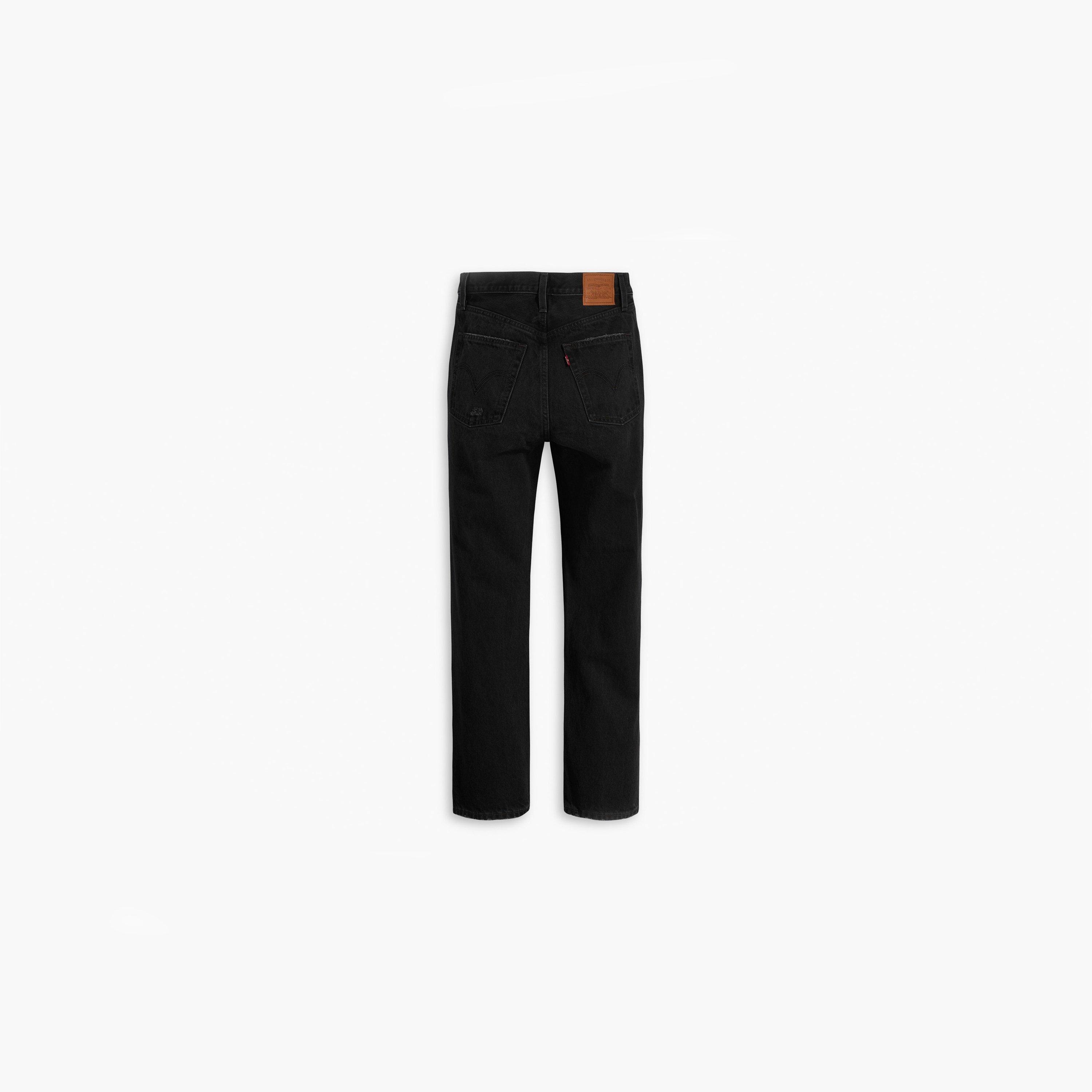 Levis Ribcage Jeans