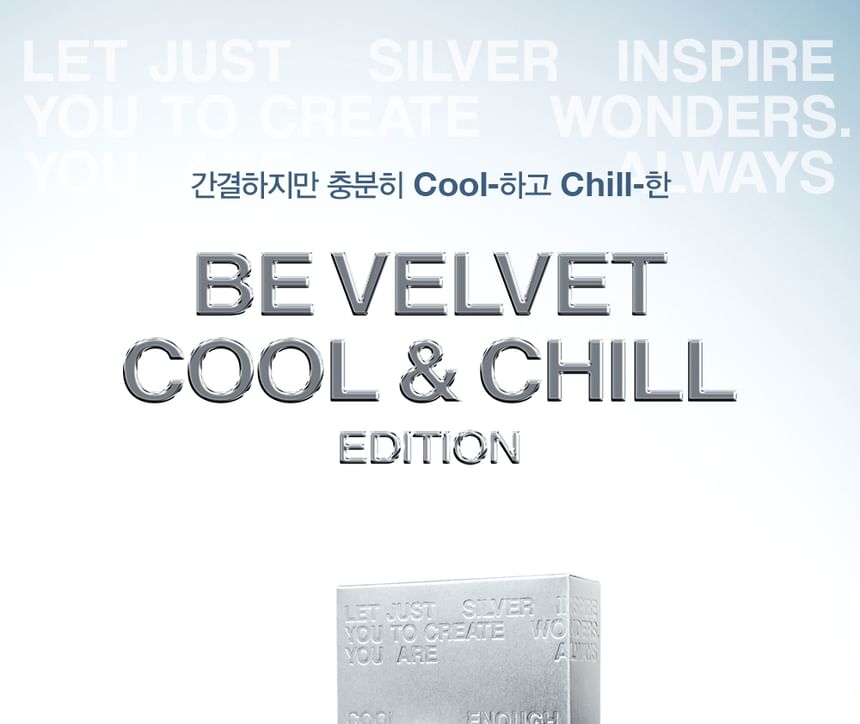 espoir - Pro Tailor Be Velvet Cover Cushion New Class Cool And Chill Edition Set - 4 kleuren