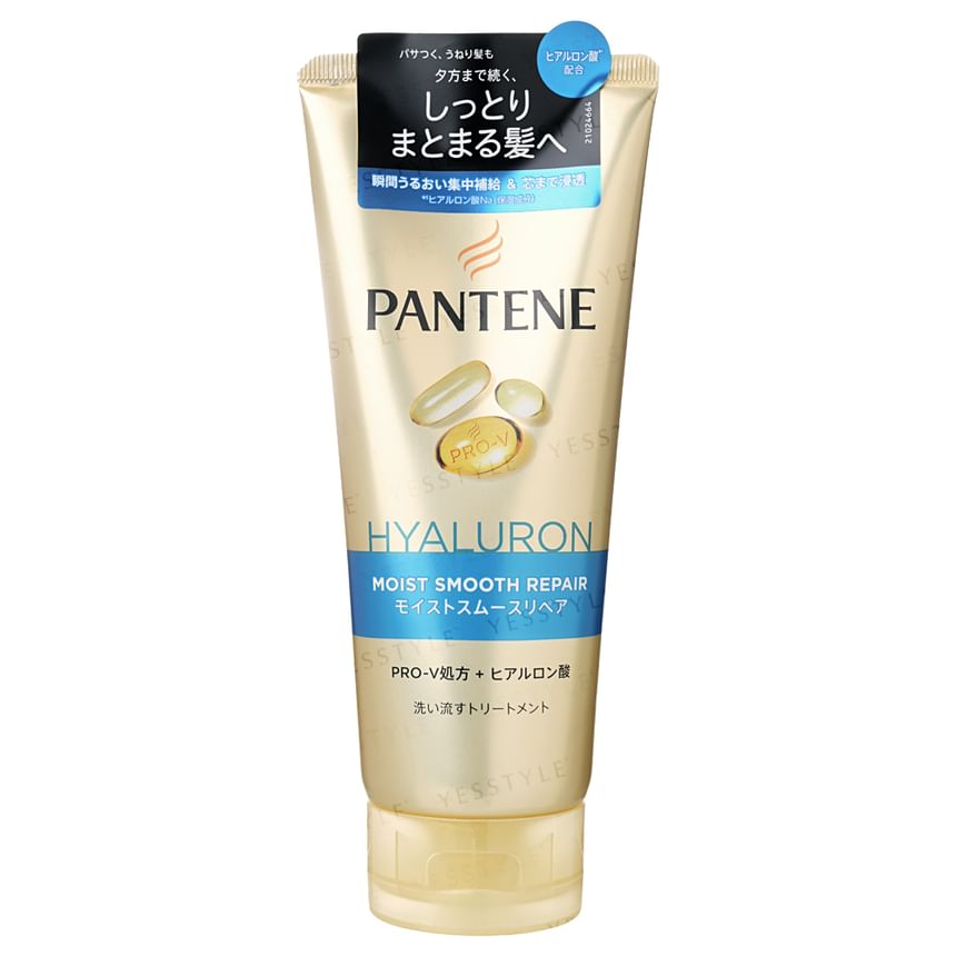 PANTENE Japan - Moist Smooth Care Spoelbehandeling