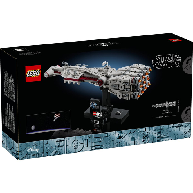 LEGO® Star Wars™ 75376 - Tantive IV™