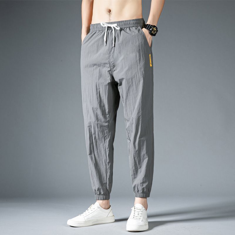 Lingaris - Effen Crop Sweatpants