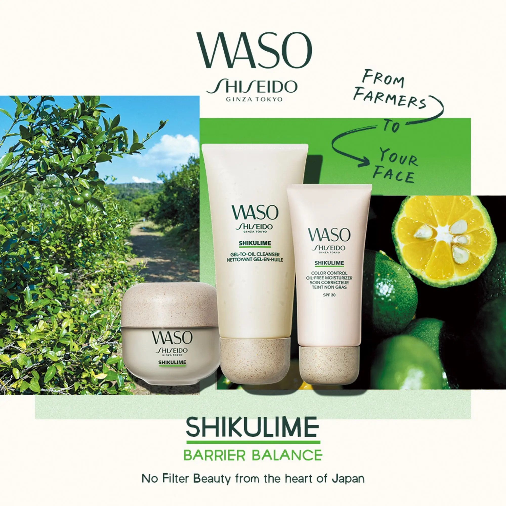 Shiseido - WASO Crème Ultra-Hydratante- Soin de jour