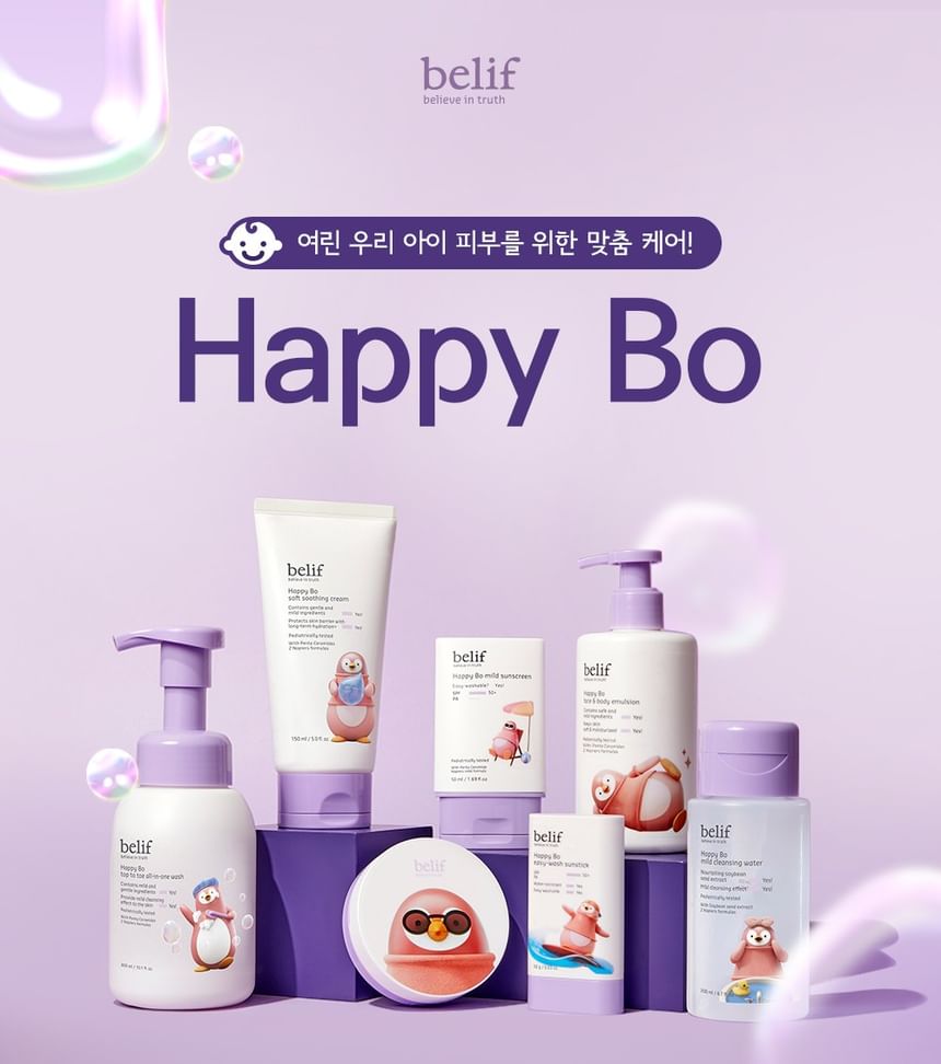 Belif - Happy Bo Milde Zonnebrandcrème