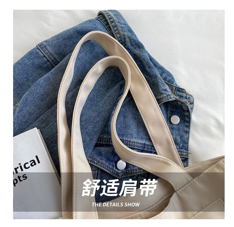 KOCORE - Canvas Tote Bag