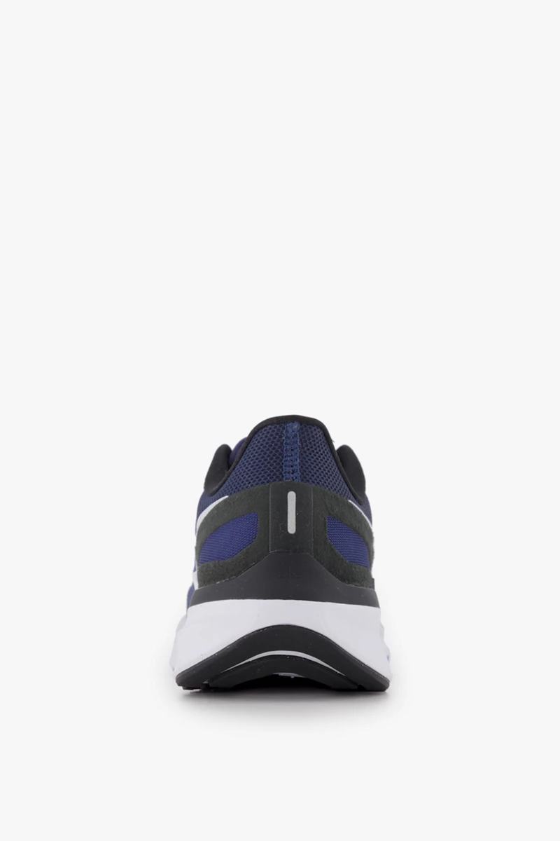Nike Air Zoom Structure 25 Herren Laufschuh
