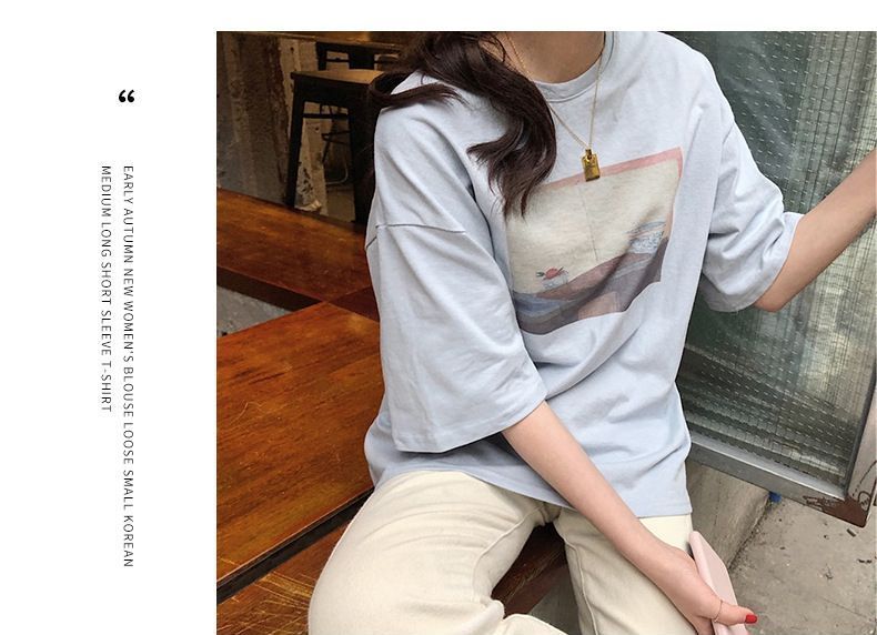 CRIBI - T-shirt met grafische print en elleboogmouwen