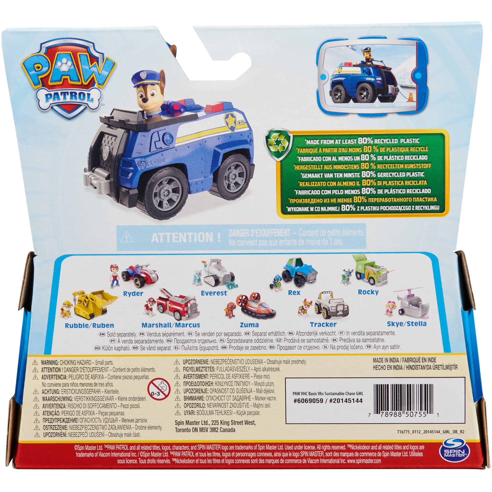 Spin Master Spielfahrzeug Paw Patrol - Polizei-Fahrzeug mit Chase-Figur