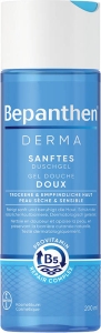 Bepanthen Derma Sanftes Duschgel