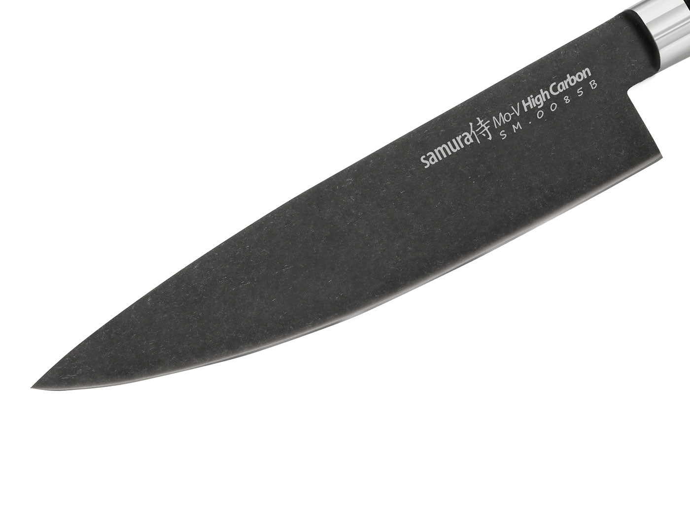 Samura Mo-V Chef's Knife - Stonewash