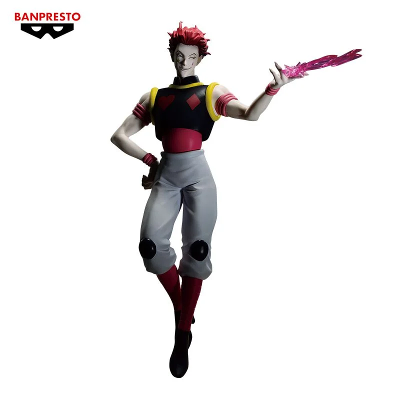 Banpresto - Hyskoa (Vibration Stars) | Hunter x Hunter Figurine de collection