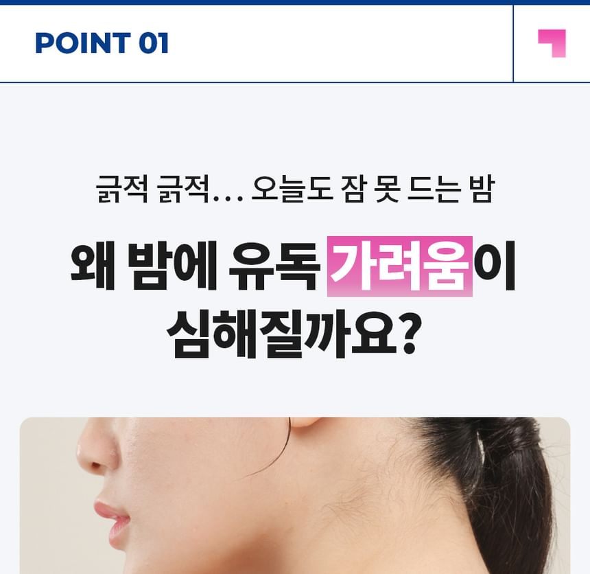 Dr.G - Dermoisture Barrier.D Rich-Derm Body Lotion