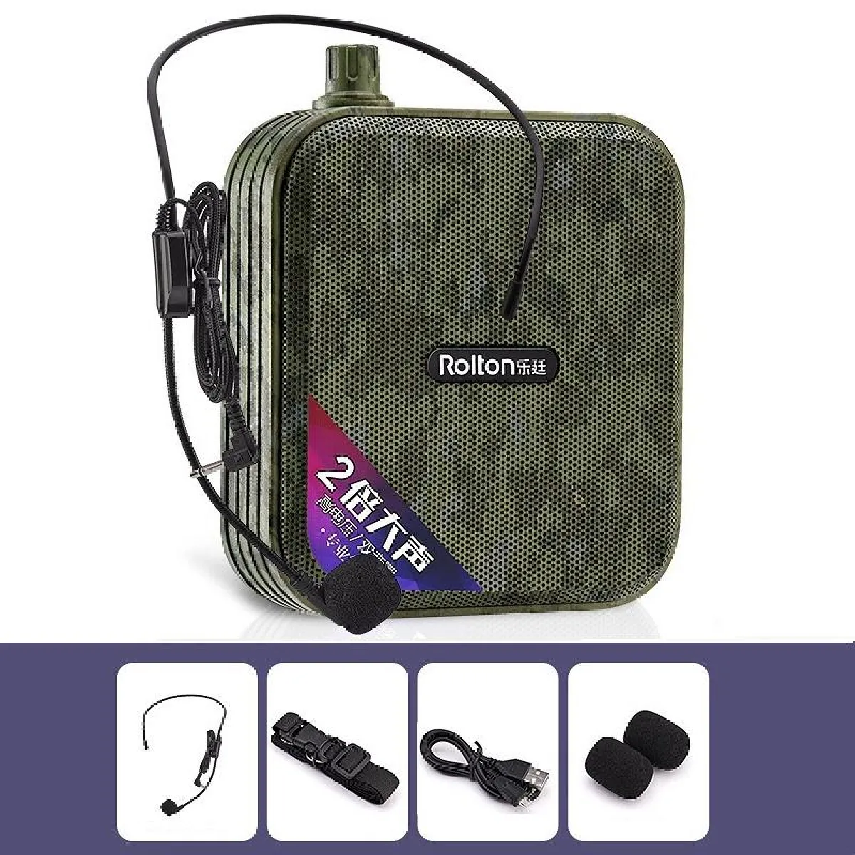 Yonis Microphone Bluetooth Puissant Avec Amplificateur