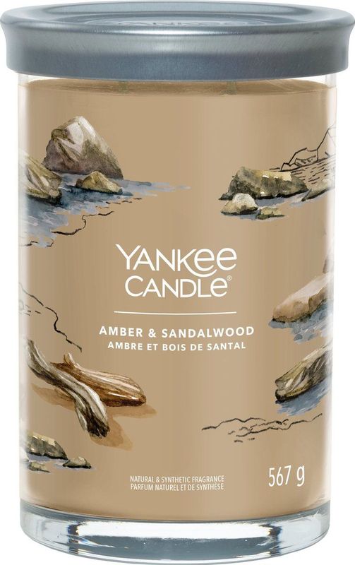 Yankee Candle - Amber & Sandalwood Signature Large Tumbler