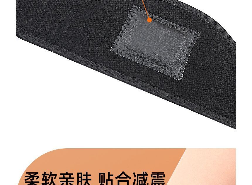 HATHA - Sport Kniebrace Supporter