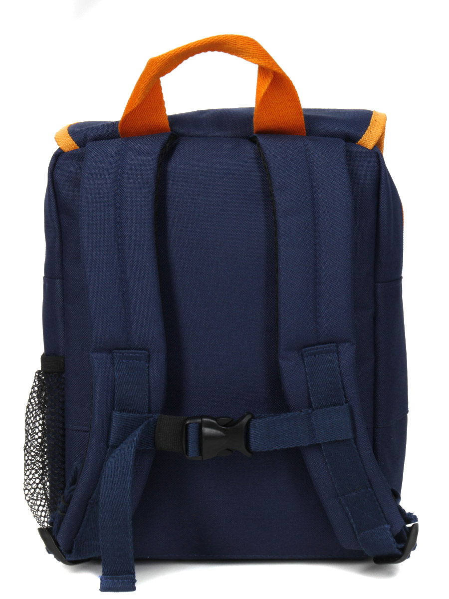 Sac À dos Reisenthel Backpack Kids Eco