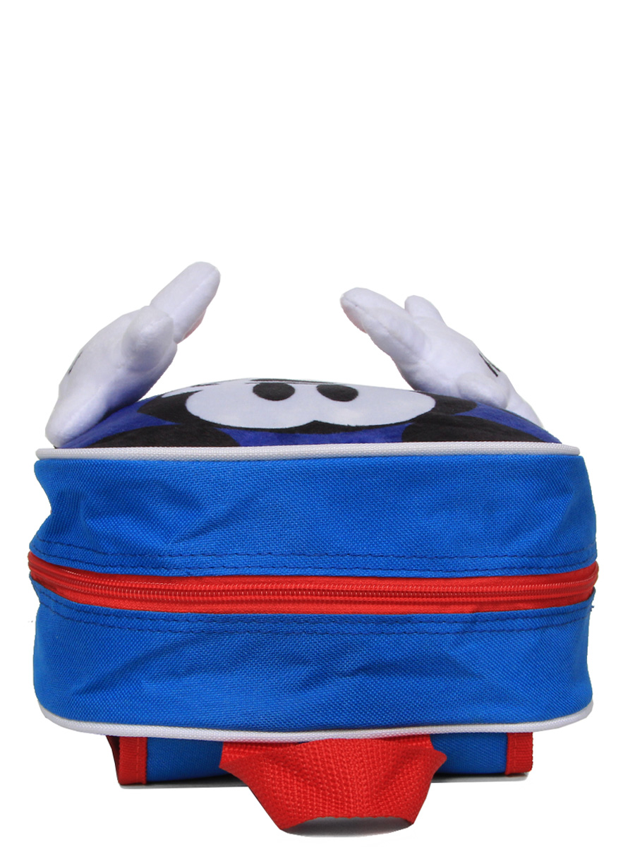 Sac À dos Mickey Hug