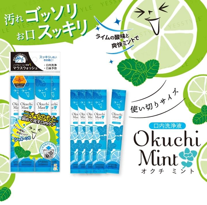 Okuchi - Munt Mondwater
