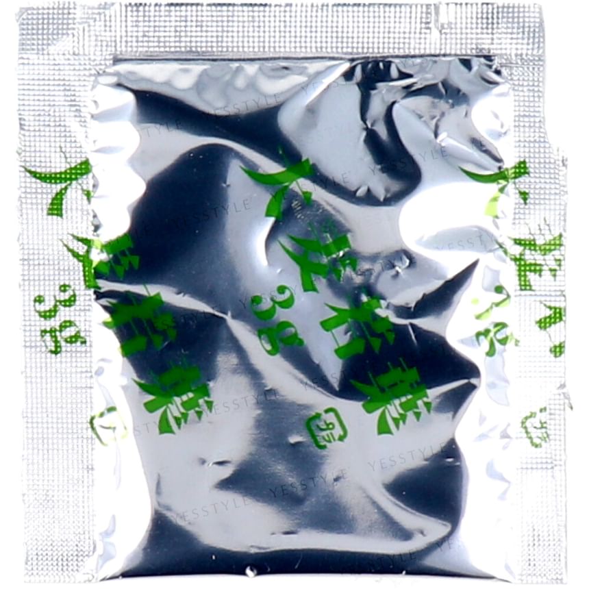 IIMONOHONPO - Gerstgras Groen Sap