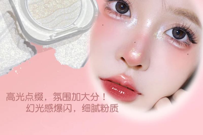 GOGO TALES - Star Lip Gloss Highlighter Set - 2 Type