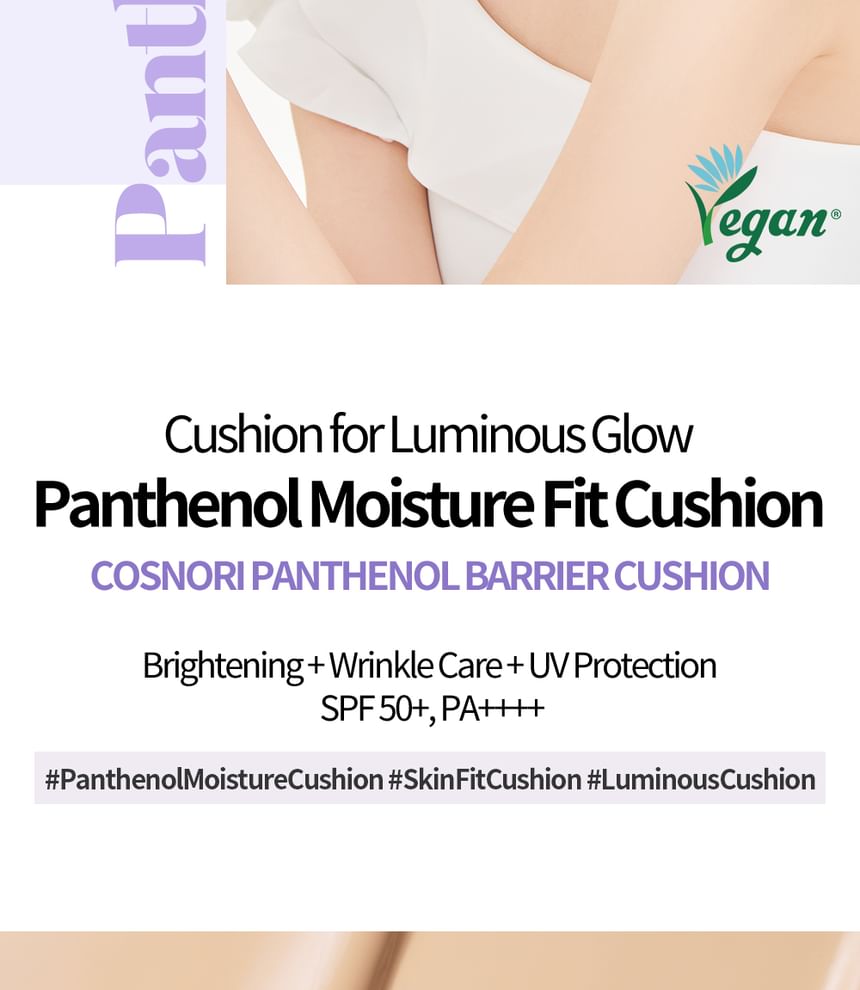 COSNORI - Panthenol Barrièrekussen - 2 Kleuren