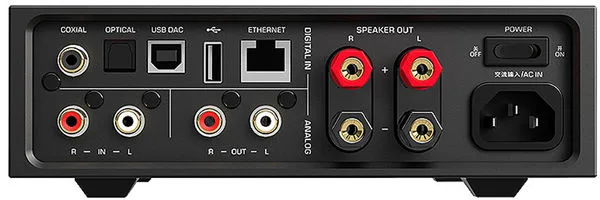 Shanling EA5 Streaming Music Center Amplis hi-fi stéréo