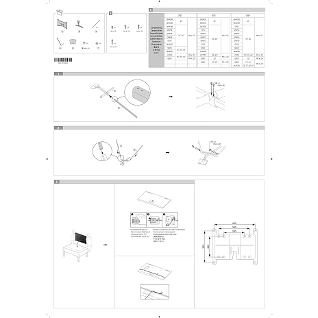 Samsung Studio Stand Gulvstander