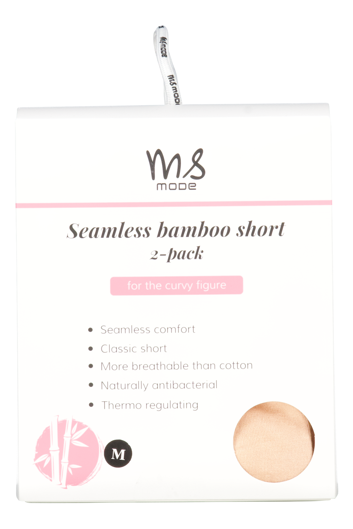 Shaping shorts 2-pack Tan