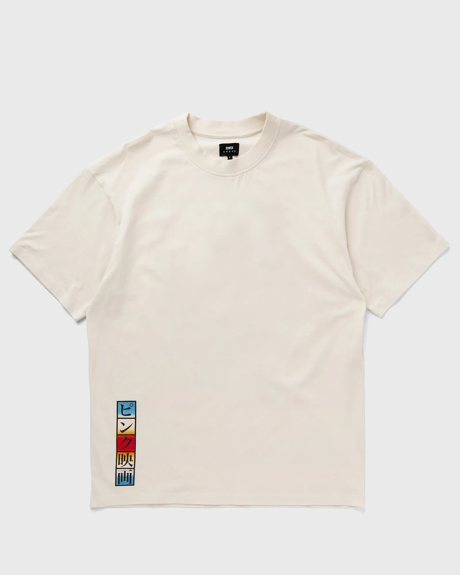 Edwin Pinku Eiga TS