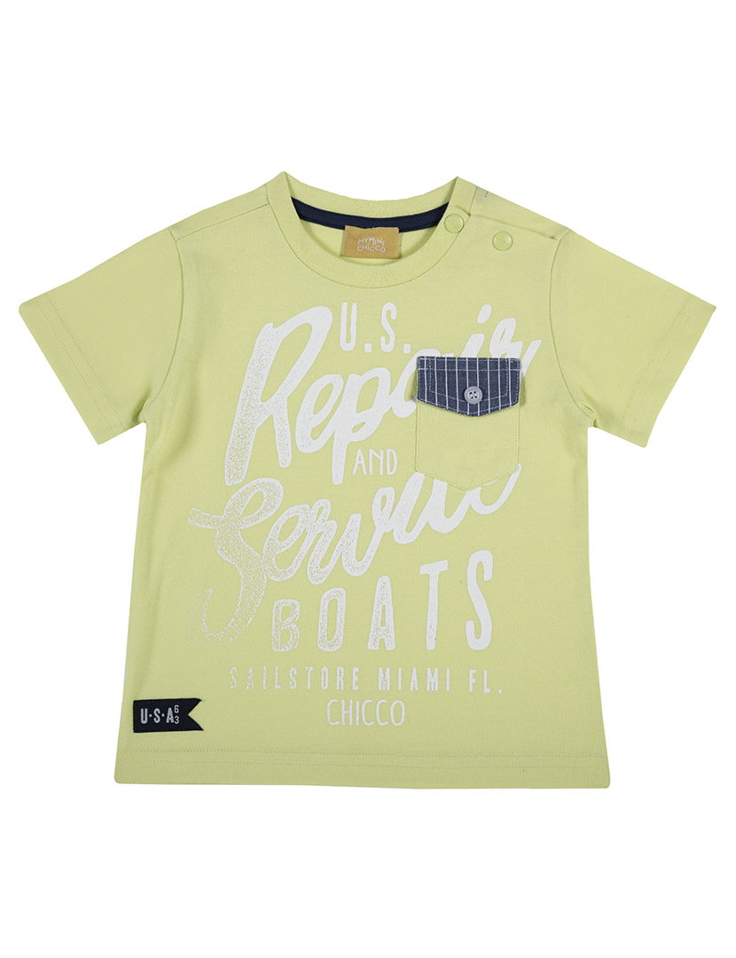 Green Light Boy T-Shirt