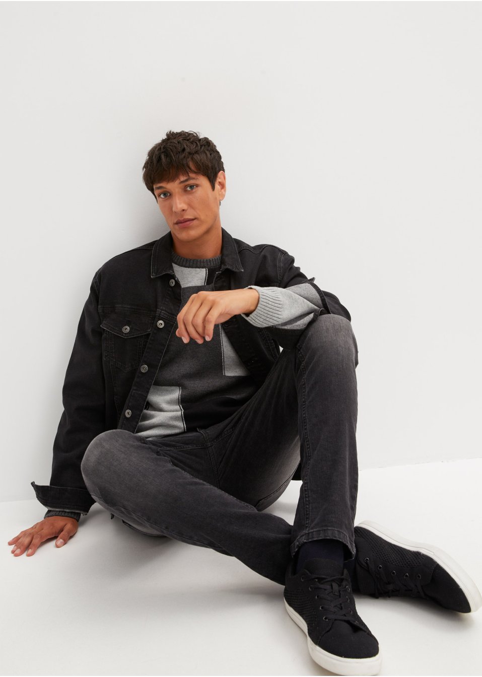 Pull