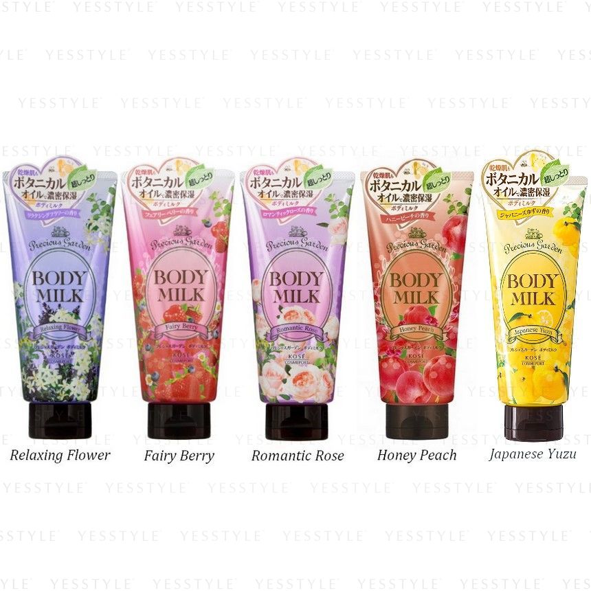 Kose - Precious Garden Body Milk