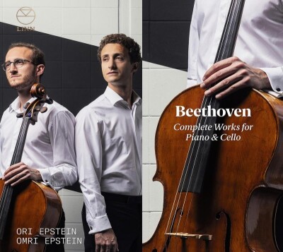 Ori Epstein & Omri - Beethoven - Complete Works For Piano & Cello - Cd