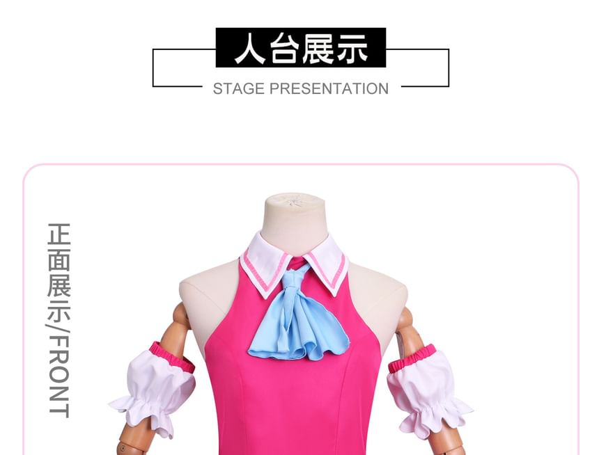 Feravin - Oshi No Ko Cosplay Kostuumset / Lange Volledige Pruik