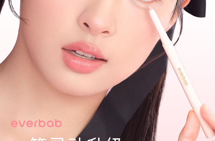 everbab - Naturally Agile Duo Aegyo-sal Pencil - 3 kleuren