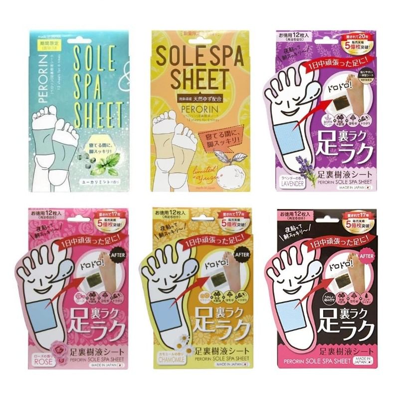Sosu - Perorin Sole Spa-laken
