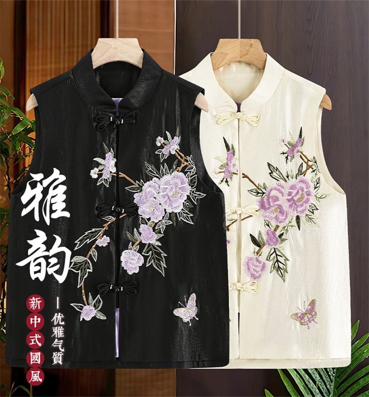 Fioridi - Mandarijn kraag bloemen geborduurd kikker knoop vest