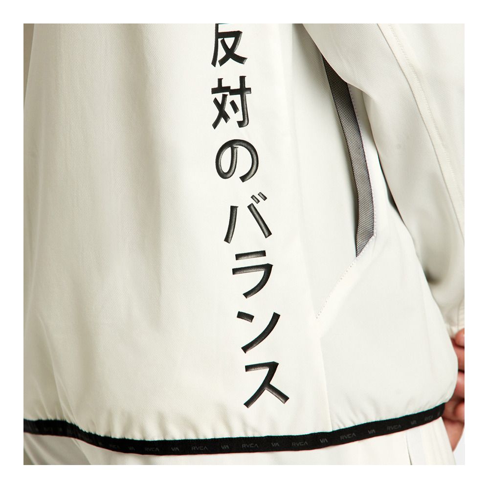 Rvca VA SPORT YOGGER II - Veste Homme off white