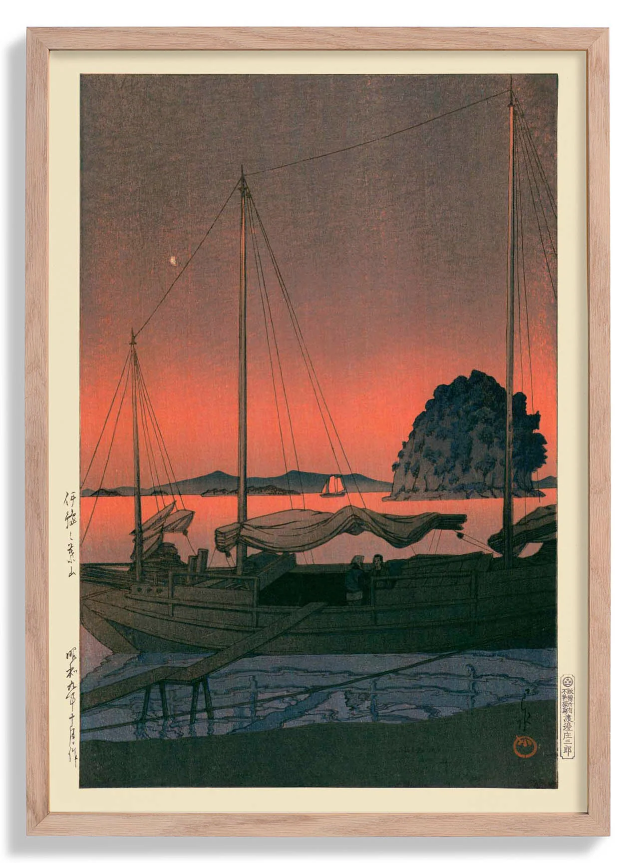 Hafen-Sonnenuntergang von Hasui