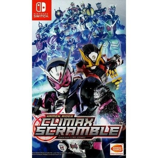 Kamen Rider Climax Scramble  (Import)- Nintendo Switch