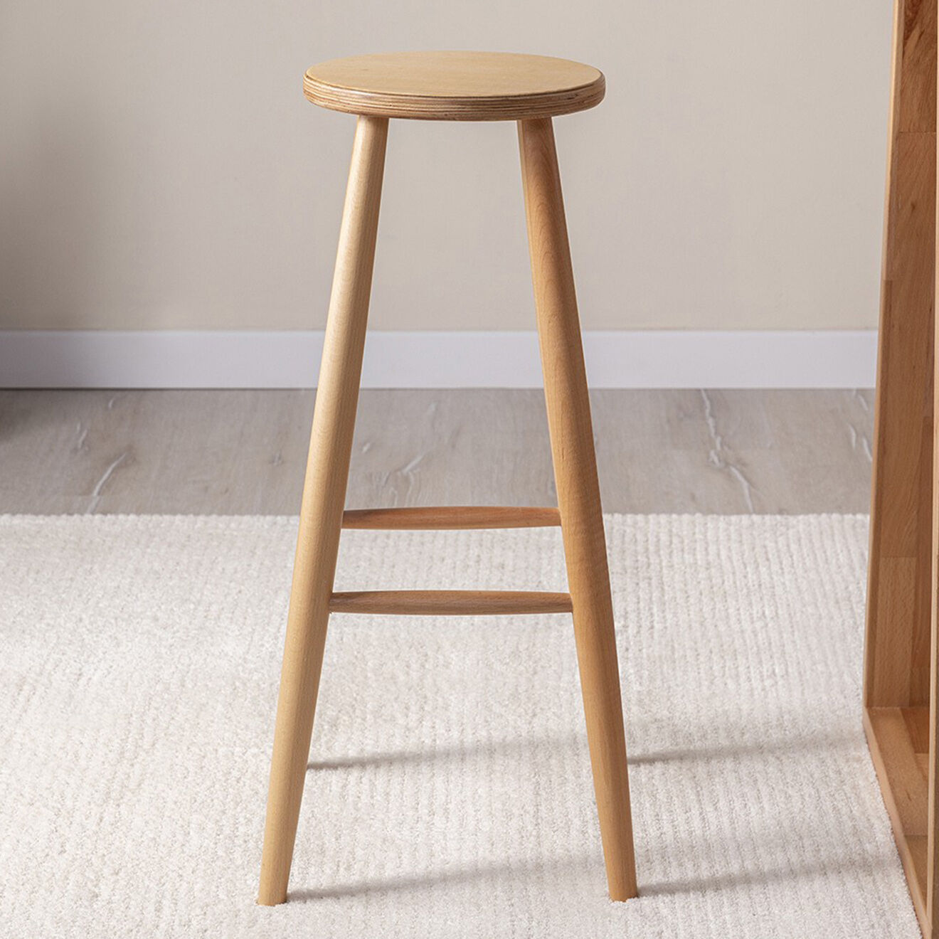 Homitis Tabouret Hestia hêtre - 42x42x101 cm
