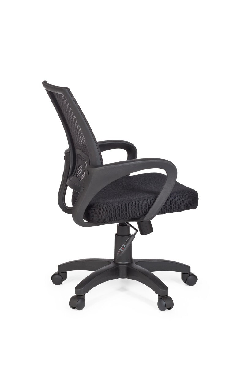 KADIMA DESIGN Jugendstuhl ARDA, Netzbezug, ergonomisch, Wippmechanik, verstellbar, in verschiedenen Farben
