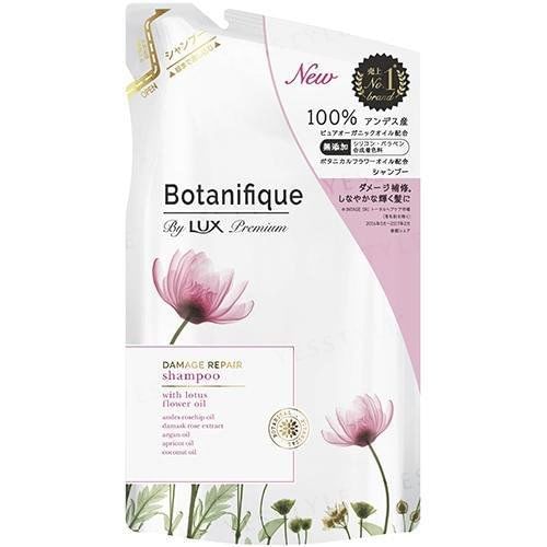 Lux Japan - Premium Botanifique Schade Herstellende Shampoo