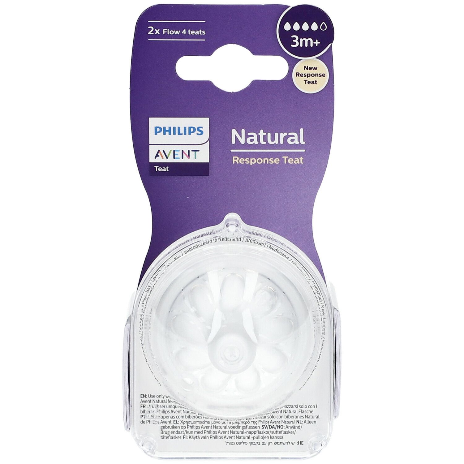 PHILIPS AVENT Natural Response Flow Speen